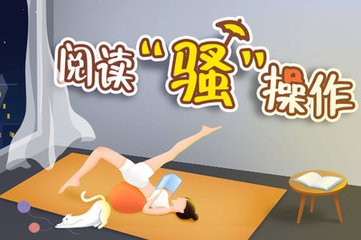 54体育直播官网